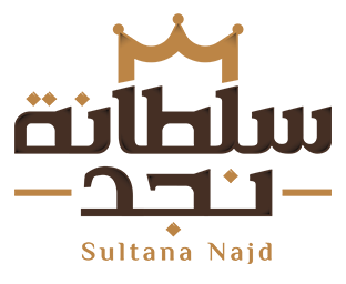 سلطانة نجد